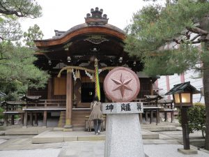 一条妖怪ストリート324