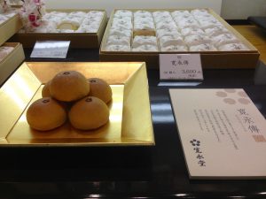 寛永堂本店3
