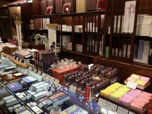 寛永堂本店5