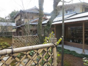 無碍山房サロンドムゲ