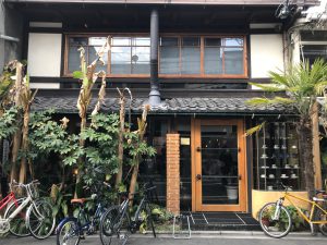 Cafe Bibliotic Hello!