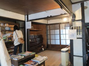 只本屋9