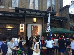 祇園祭限定グルメ4