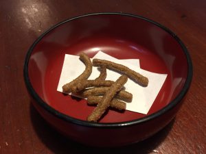 権太呂4