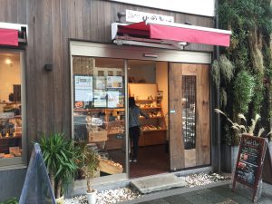 ゴマクロサロン