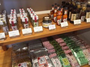 ゴマクロサロン3