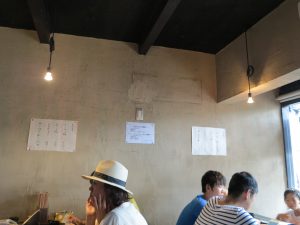 山元麺蔵
