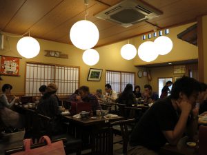 ひさご