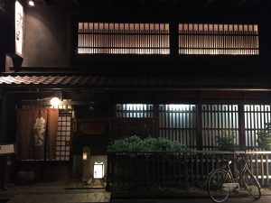 串くら9