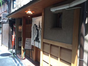 御二九と八さい はちべー6