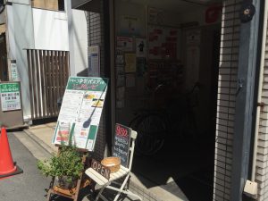 トラットリア ラパーチェ1