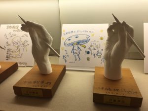 京都国際マンガミュージアム9