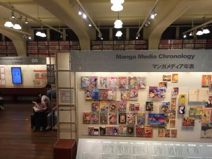京都国際マンガミュージアム11