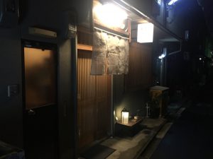 食たくかとう