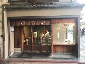 亀屋良永1