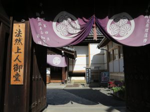 知恩院16