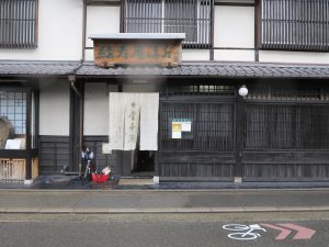 緑寿庵清水金平糖12