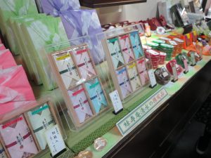 緑寿庵清水金平糖1