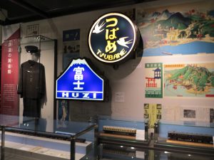 京都鉄道博物館17