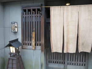 丸太町十二段家10