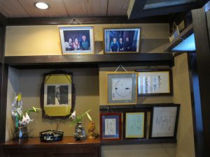 丸太町十二段家