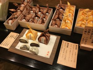 茶寮宝泉7