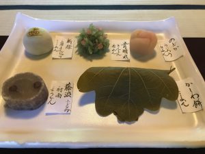 茶寮宝泉10