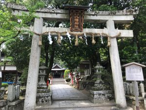 三宅八幡神社
