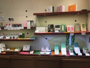 中村藤吉京都駅店2