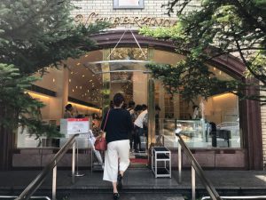 マールブランシュ北山本店