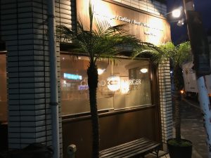 グランドバーガー