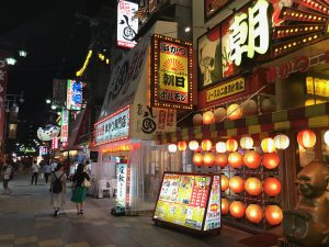 大阪通天閣11