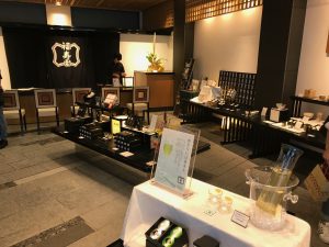 福寿園京都本店2階 京の茶寮1