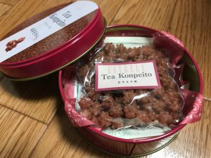 緑寿庵清水金平糖5