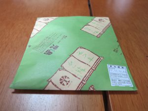 おおみや児島41