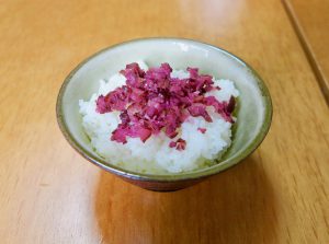「おおみや児島一乗寺店」