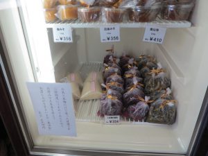 松野醤油6