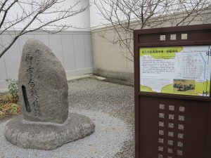 御霊神社6