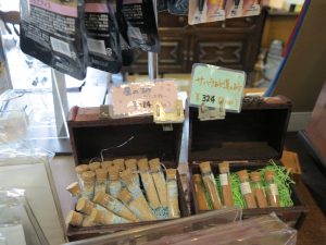 子ども博物館と京都大学博物館お土産9