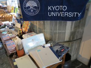 子ども博物館と京都大学博物館お土産11