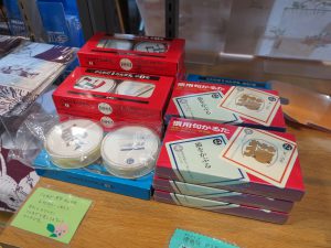 子ども博物館と京都大学博物館お土産14