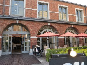 アマーク・ド・パラディ 寒梅館