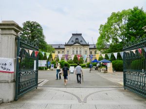 府庁 京都