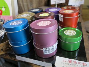 澤井醤油本店11