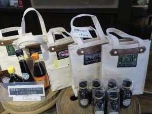 澤井醤油本店12