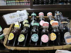 澤井醤油本店13