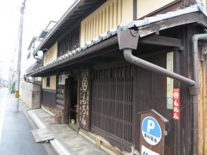 澤井醤油本店16