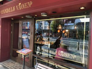 ハンデルスベーゲン 北大路店1