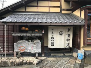 おおみや児島