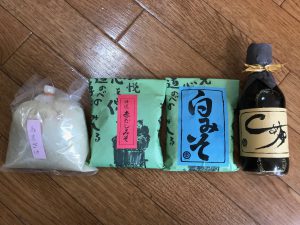 松野醤油11
